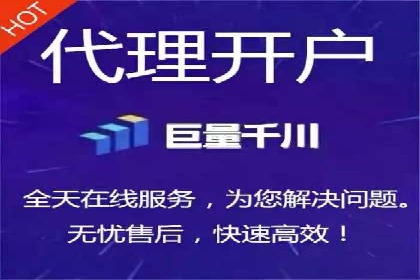 SEM托管案例：关键词优化实战经验