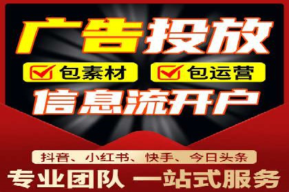 谷歌SEM案例：如何提高广告点击率